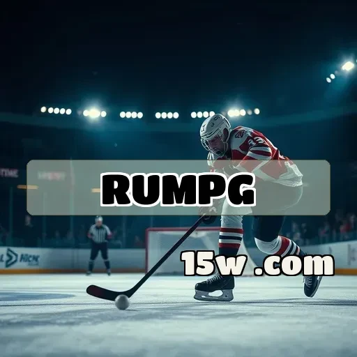 rumpg: Inovações e Recursos da Seção de Estratégia para Gamers